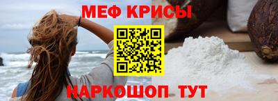 Альфа ПВП Бугуруслан