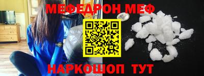 Альфа ПВП Бугуруслан