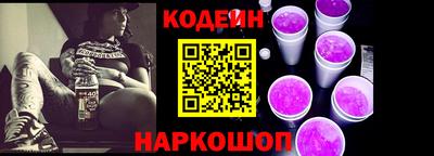 метамфетамин Бузулук