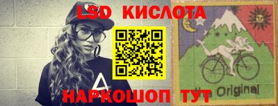меф VHQ Будённовск