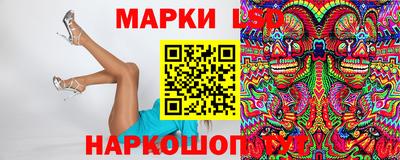 метамфетамин Бузулук