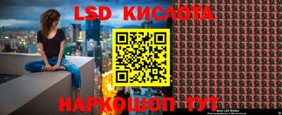 Альфа ПВП Бугуруслан